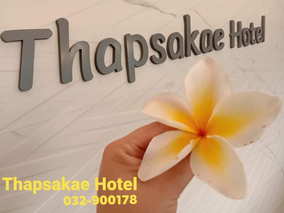 Thap Sakae Hotel Exterior photo